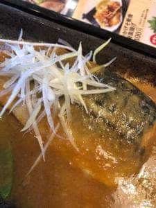 とんでん 鶴ヶ島店