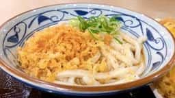 丸亀製麺 SUNAMO店