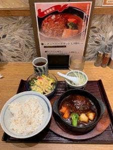 仙台 牛たん 青葉 中野マルイ店