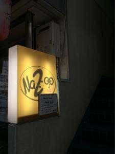 nazoo