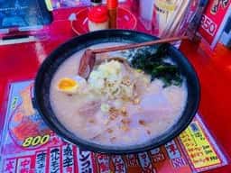味平