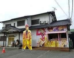 イケメン大集合