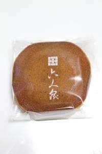 KITAYA 六人衆 三越日本橋本店