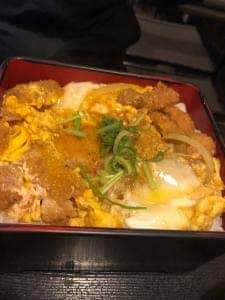 竹乃家