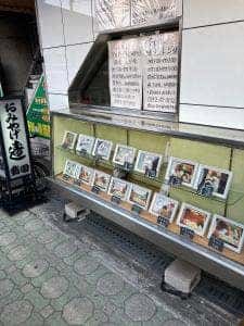 鮨田駅前お持ち帰り店