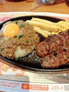 ブロンコビリー 各務原店