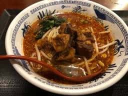 祥龍房 中村橋店