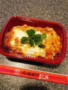なまはげEX 田町店