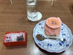 レストラン オーロラ