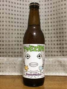 サンクトガーレン