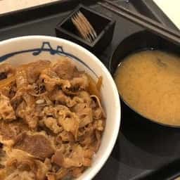 松屋 森下店