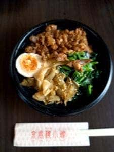 京鼎樓小館 ららぽーと愛知東郷店