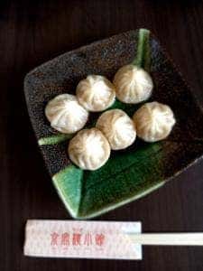 京鼎樓小館 ららぽーと愛知東郷店