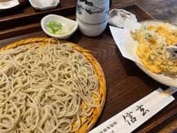 信玄
