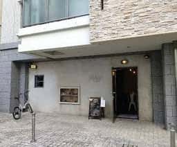 Bar HANAI