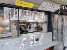 鉄板屋台料理なかむら