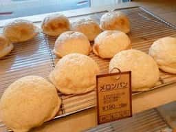 青い扉のパン屋さん OVEN