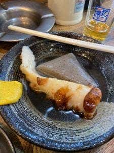 丸一屋本店