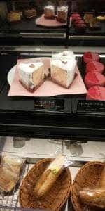スターバックス コーヒー 上小田井mozoワンダーシティ2階店