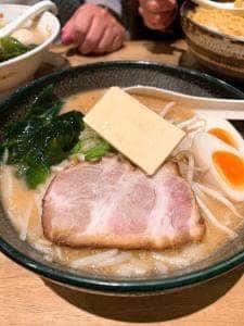 味源熊祭 おくむら