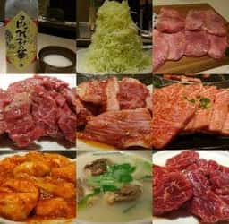 焼肉牛龍