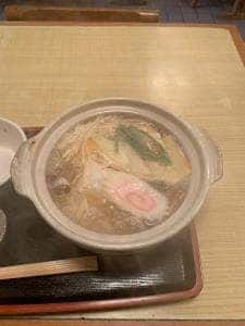 一久