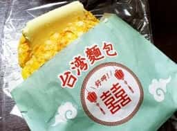 フジパンストアーホルン新七隈店