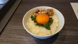 麺屋 黄昏