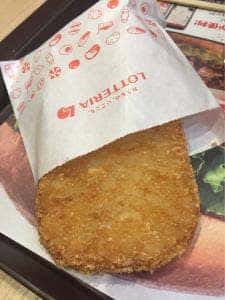 ロッテリア ペリエ西千葉FS店