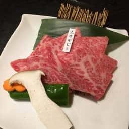 かね竹 兵庫本店