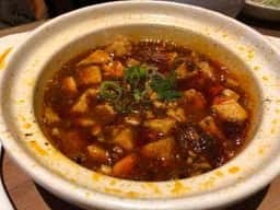 中華四川 状元紅