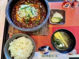 市原ゴルフクラブ 柿の木台コース レストラン