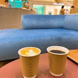 DANRO by SUZUKI COFFE