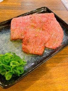 ハラミの向こう側