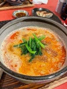 民芸風らーめん いなほ