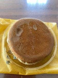 花桔梗 名古屋三越栄店