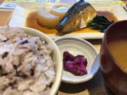 さち福や エキエ広島