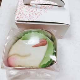 茂木一○香 本家 本店