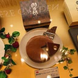 チーズガーデン 阪急うめだ店