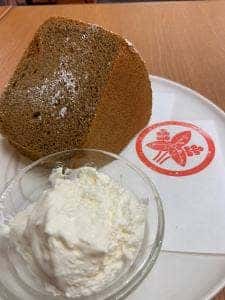 珈琲処 徳右ヱ門
