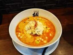担担麺 胡 京都駅前店
