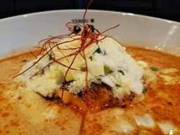 担担麺 胡 京都駅前店
