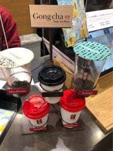ゴンチャ 沖映通り店