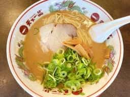 天下一品 富山掛尾店