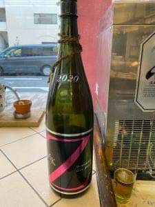 なかを酒店