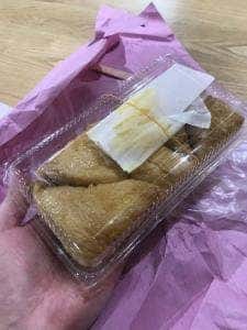 一平食堂