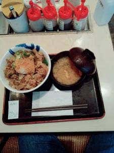 松屋 河内山本店