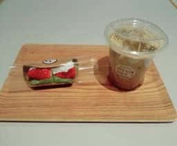 キシュウチャヤ 玉林園 キーノ和歌山