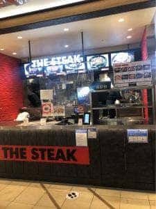 THE STEAK マルイファミリー溝口