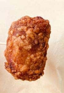からから家 海老名SA下り店